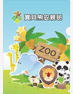 products-img-1