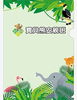 products-img-1