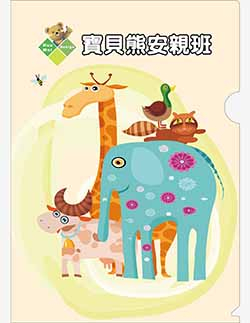 products-img-1
