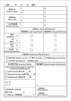 products-img-1