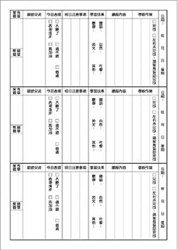 products-img-1