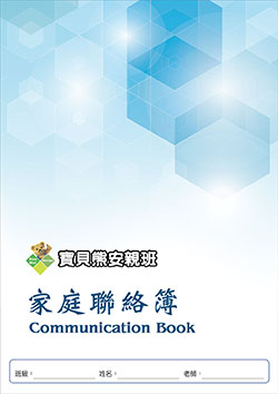products-img-1