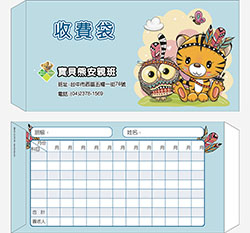 products-img-1