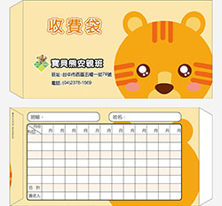 products-img-1