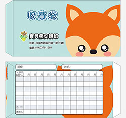 products-img-1