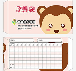 products-img-1