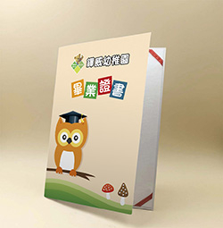 products-img-1