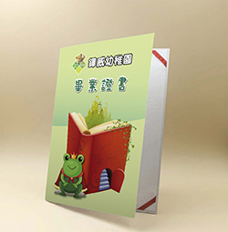 products-img-1