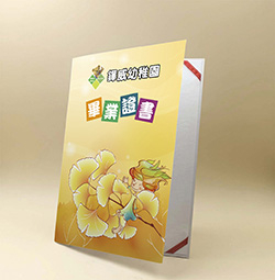 products-img-1