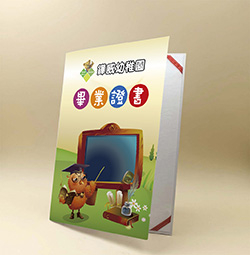 products-img-1