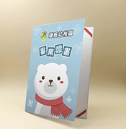products-img-1