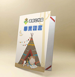 products-img-1