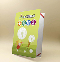 products-img-1