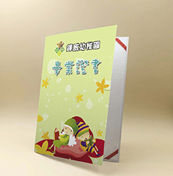 products-img-1