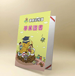 products-img-1