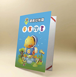 products-img-1