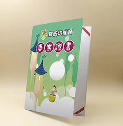 products-img-1