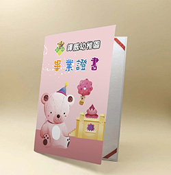 products-img-1