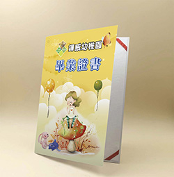products-img-1