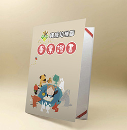 products-img-1