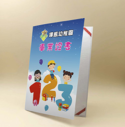 products-img-1