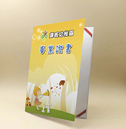 products-img-1