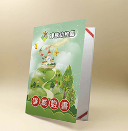 products-img-1
