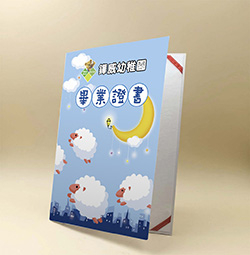 products-img-1