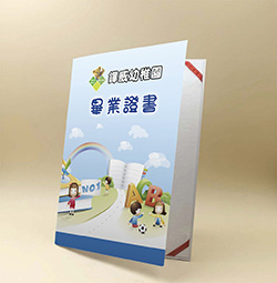 products-img-1