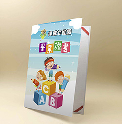 products-img-1