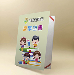 products-img-1