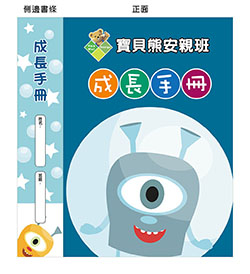products-img-1