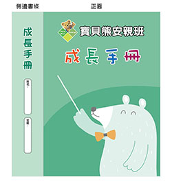 products-img-1