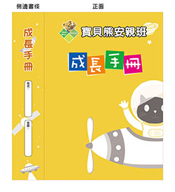 products-img-1
