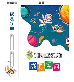 products-img-1