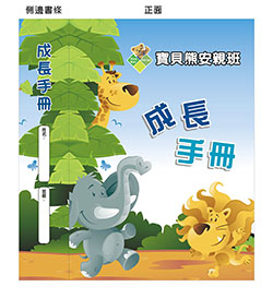 products-img-1