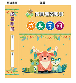 products-img-1