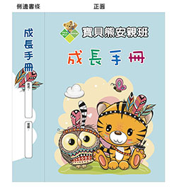 products-img-1