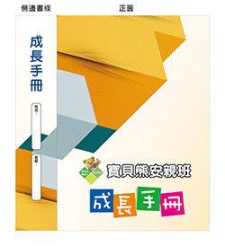 products-img-1