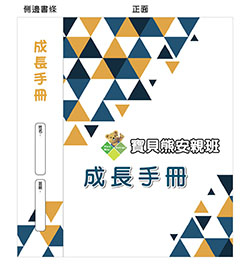 products-img-1
