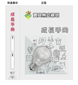 products-img-1