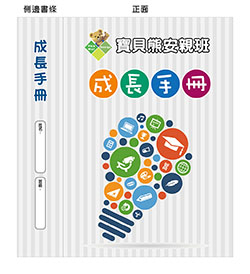 products-img-1