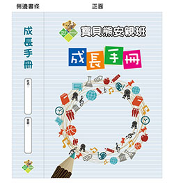 products-img-1