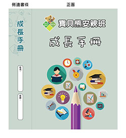 products-img-1