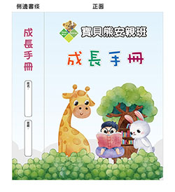 products-img-1