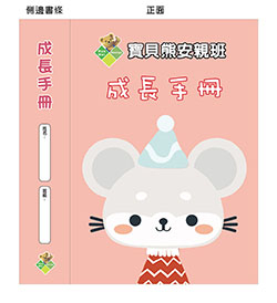 products-img-1