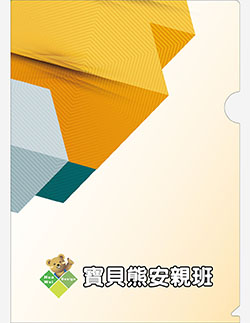 products-img-1
